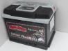 Autobaterie SZNAJDER SILVER 12V 70 Ah 540 A