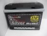 Autobaterie ZAP SILVER 12V 64 Ah 520 A