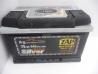 Autobaterie ZAP SILVER 12V 75 Ah 640 A