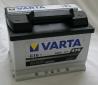 Autobaterie VARTA 12V Blackdynamic 53Ah 470A