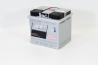 Autobaterie (akumulátor) AutoPart GALAXY SILVER 12V 50 Ah 480 A