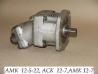 Technometra AM-K-12-7 , AC-K-12-7